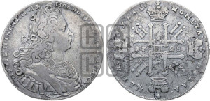 1 рубль 1728 года (голова разделяет надпись, в венке бант)