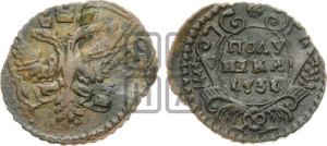 Полушка 1731 года (крест державы простой)