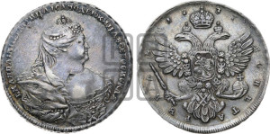 1 рубль 1737 года (московский тип)