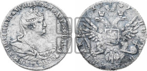 Полуполтинник 1739 года