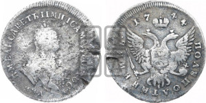 Полуполтинник 1744 года ММД