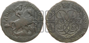 2 копейки 1757 года (гурт “ЕКАТЕРИНБУРГСКОГО ДВОРА”)