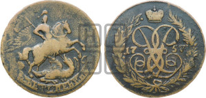 2 копейки 1757 года (гурт сетчатый)