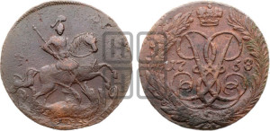 2 копейки 1758 года (гурт сетчатый)