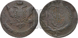 5 копеек 1763 года ММ (ММ, Красный  монетный двор)