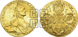 10 рублей 1765 года СПБ (с шарфом на шее)