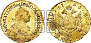 2 рубля 1766 года СПБ (для дворцового обихода)
