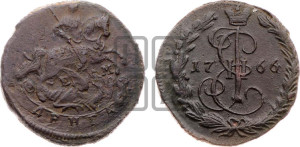 Денга 1766 года ЕМ (ЕМ, Екатеринбургский монетный двор)