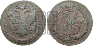 5 копеек 1767 года ММ (ММ, Красный  монетный двор)