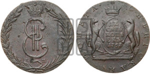 10 копеек 1767 года КМ (для Сибири)
