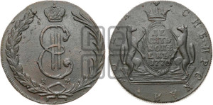 10 копеек 1770 года КМ (для Сибири)