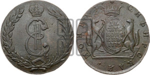 10 копеек 1775 года КМ (для Сибири)