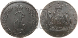 10 копеек 1776 года КМ (для Сибири)