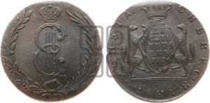 10 копеек 1776 года КМ (для Сибири)