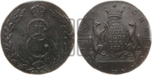 10 копеек 1776 года КМ (для Сибири)