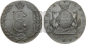 10 копеек 1776 года КМ (для Сибири)