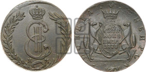 10 копеек 1778 года КМ (для Сибири)