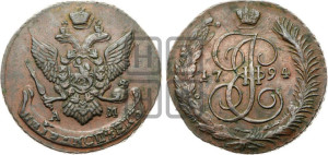 5 копеек 1794 года АМ (АМ, Аннинский монетный двор)