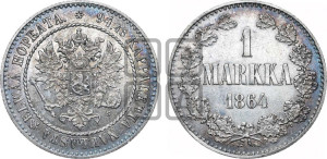 1 марка 1864 года S