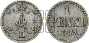 Пенни 1869 года