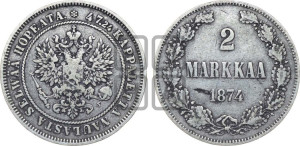 2 марки 1874 года S