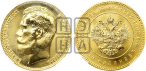 37 рублей 50 копеек - 100 франков 1902 года.. Новодел.