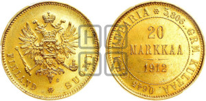 20 марок 1912 года S