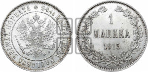 1 марка 1915 года S