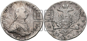 1 рубль 1762