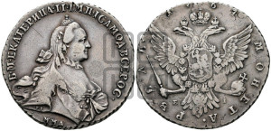 1 рубль 1764 года ММД/EI (с шарфом на шее)
