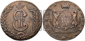10 копеек 1778 года КМ (для Сибири)