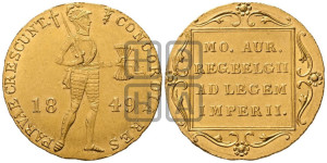 Дукат 1849 года меч