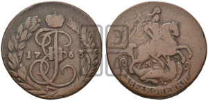 2 копейки 1763 года ММ (ММ, Красный  монетный двор)