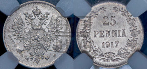25 пенни 1917 года S