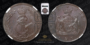5 копеек 1772 года КМ (для Сибири)