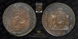 10 копеек 1775 года КМ (для Сибири)