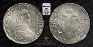 1 рубль 1781 года СПБ/ИЗ (новый тип)