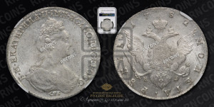 1 рубль 1782 года СПБ/ИЗ (новый тип)