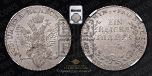 Ein reichsthaler 1798 года