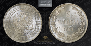 2 марки 1906 года L