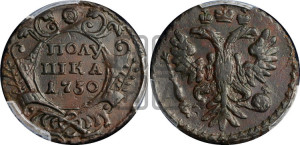 Полушка 1730 года (на стандартном кружке)