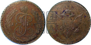 5 копеек 1793 года ЕМ (Павловский перечекан)