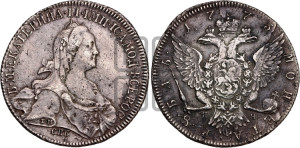 1 рубль 1773 года СПБ/ЯЧ ( СПБ, без шарфа на шее)