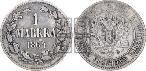 1 марка 1864 года S