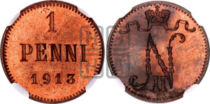 1 пенни 1913 года