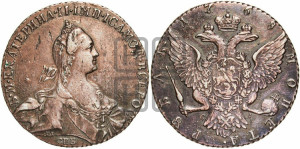 1 рубль 1768 года СПБ/СА ( СПБ, без шарфа на шее)