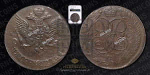 5 копеек 1760 года (без букв)