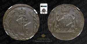1 копейка 1771 года КМ (для Сибири)
