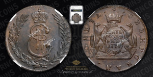 5 копеек 1778 года КМ (для Сибири)