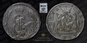 1 копейка 1778 года КМ (для Сибири)